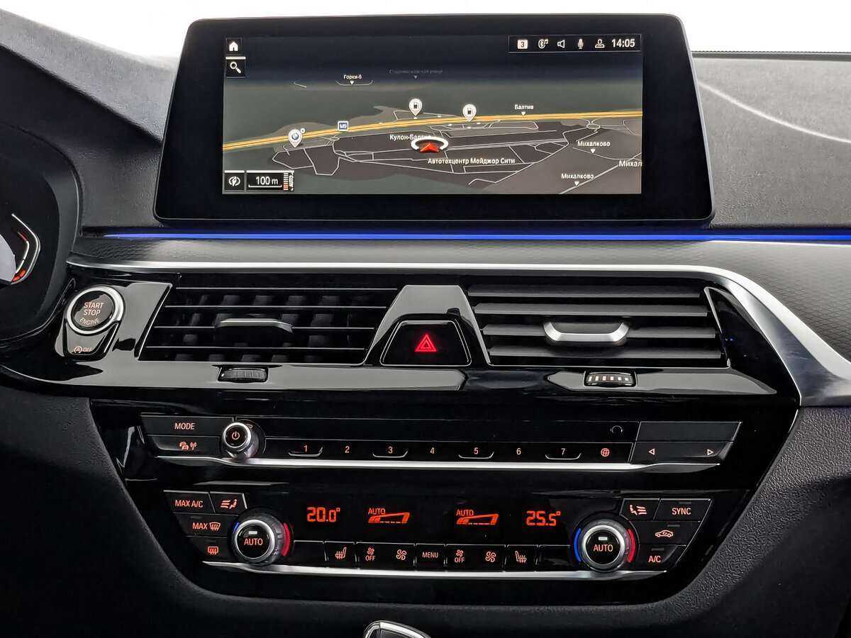 Купить BMW 5 серии 520d xDrive, 2021, 47 261 км, фото №13