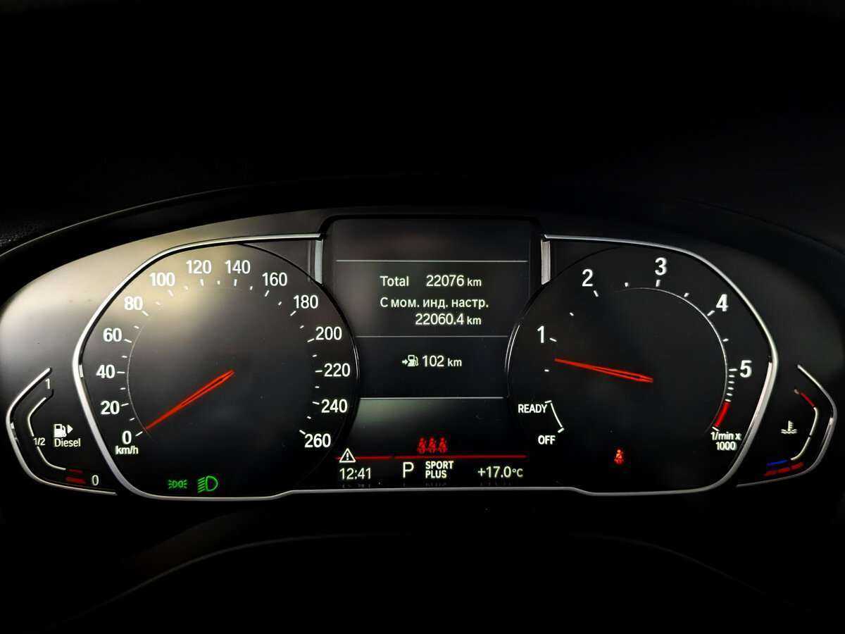 Купить BMW X4 30d, 2021, 22 067 км, фото №11