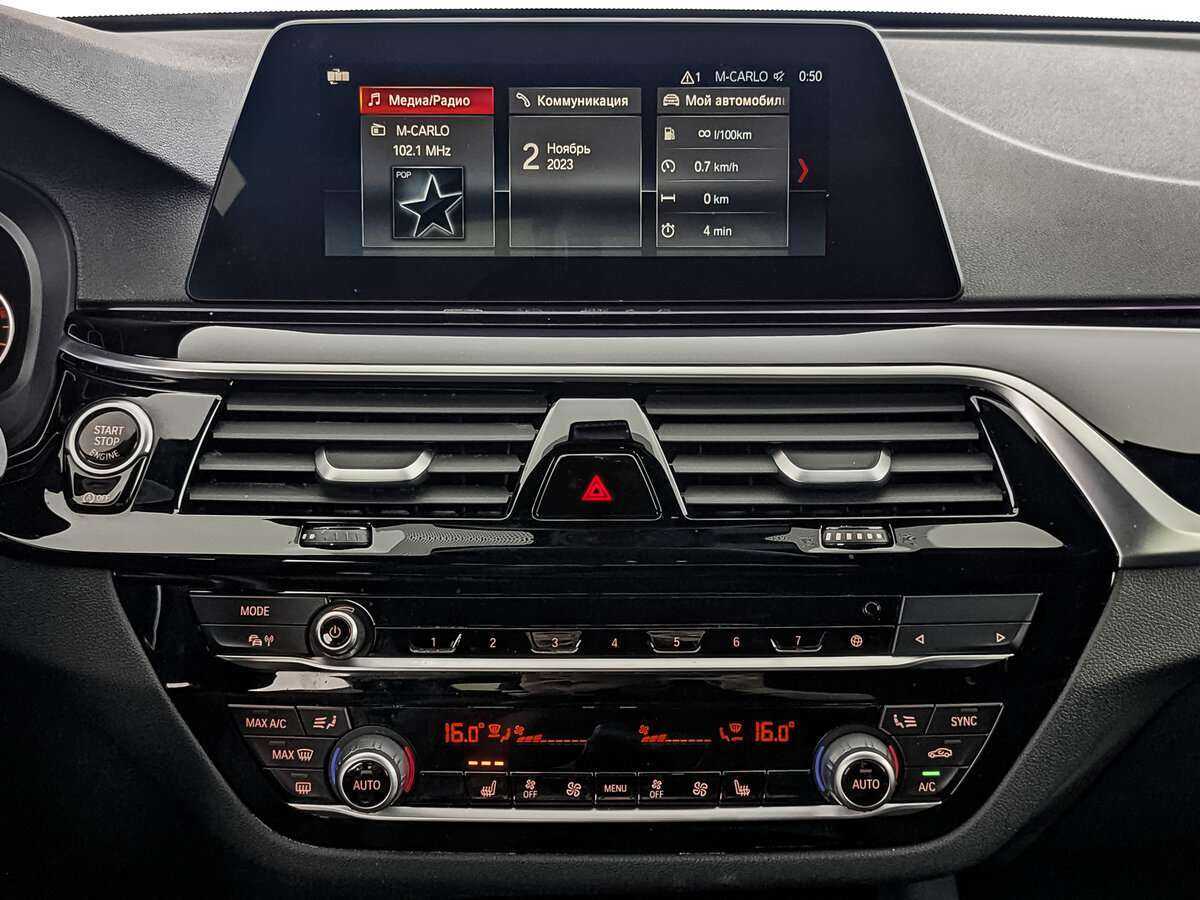 Купить BMW 5 серии 520i, 2020, 81 481 км, фото №13