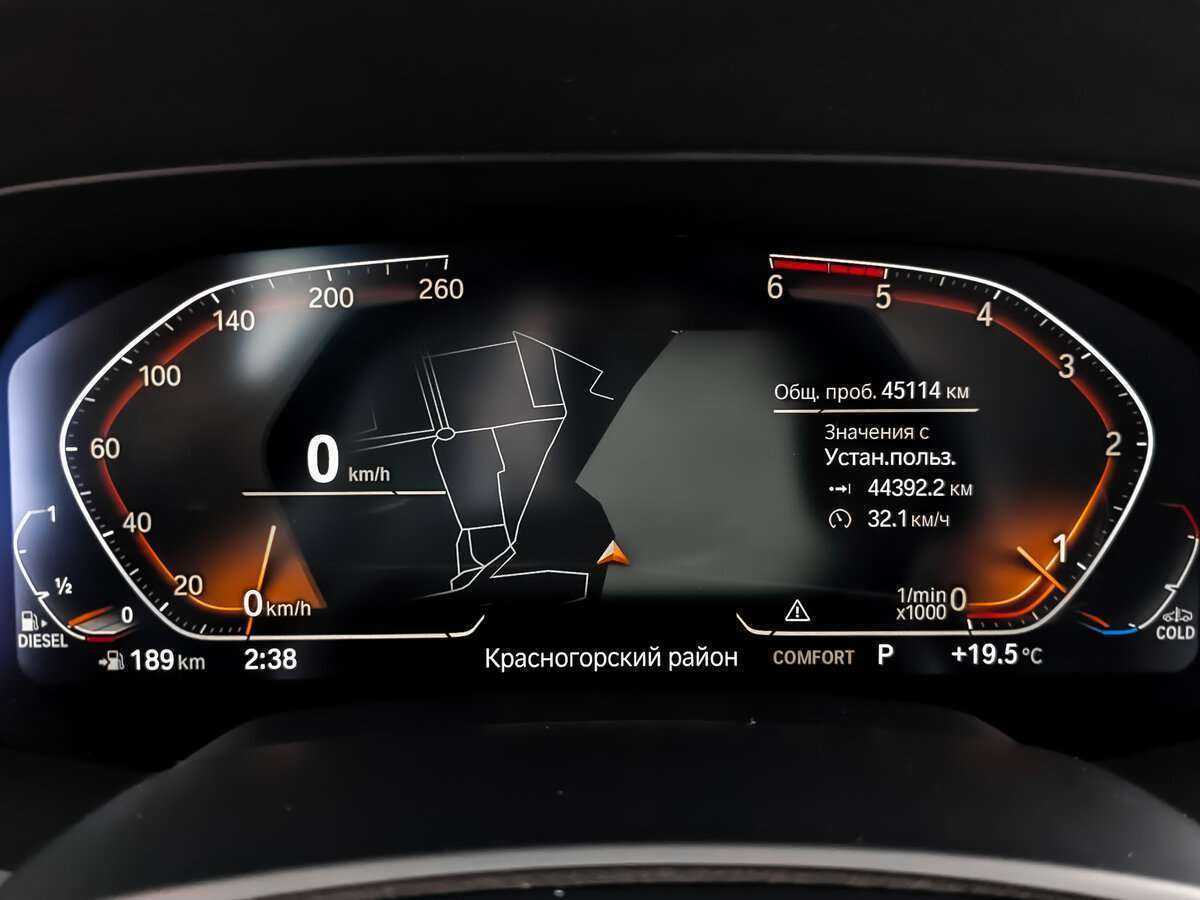 Купить BMW X5 25d, 2021, 45 111 км, фото №12