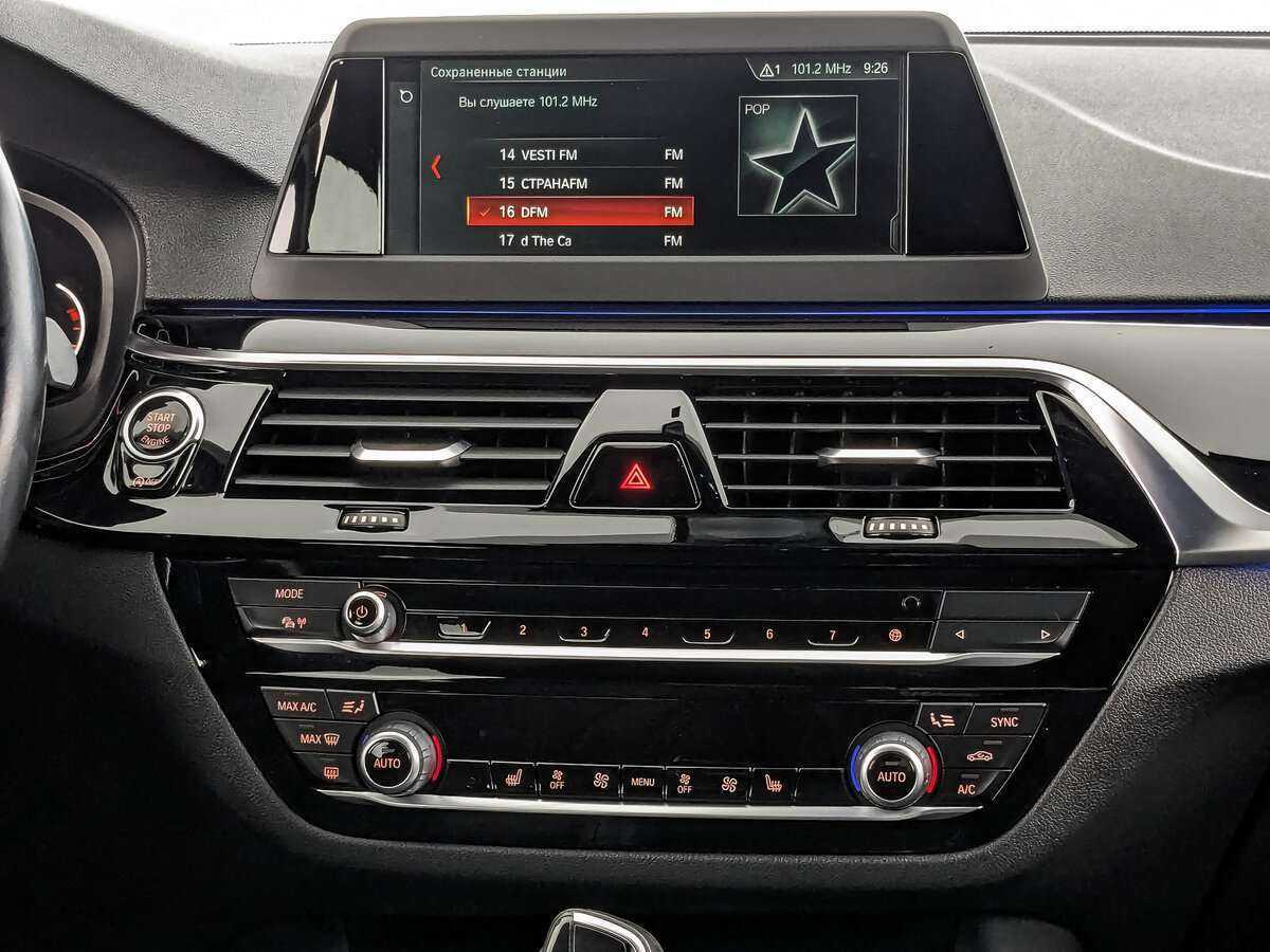 Купить BMW 5 серии 520d, 2017, 141 423 км, фото №13