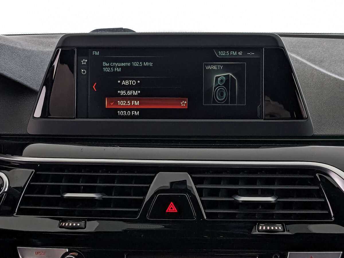 Купить BMW 5 серии 520d xDrive, 2017, 178 791 км, фото №13