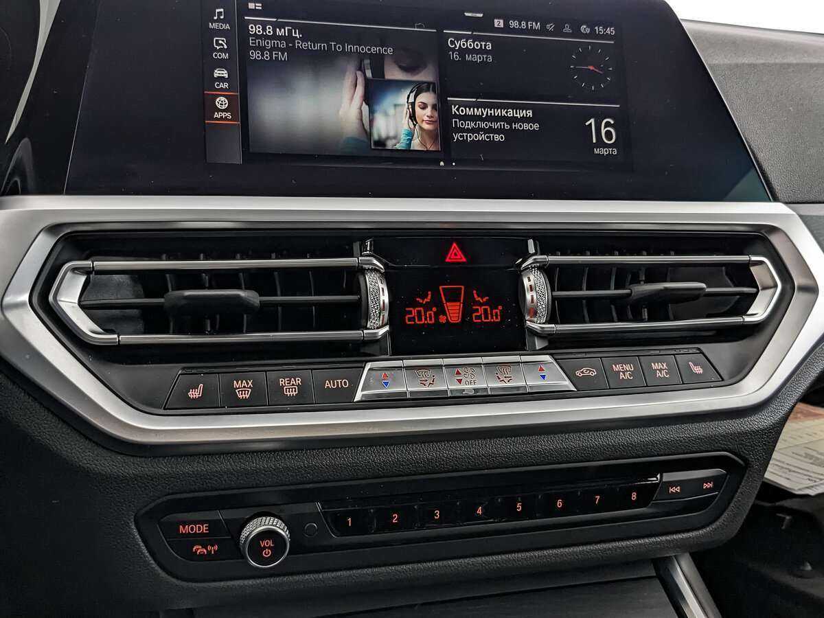 Купить BMW 3 серии 320d xDrive, 2020, 45 605 км, фото №21