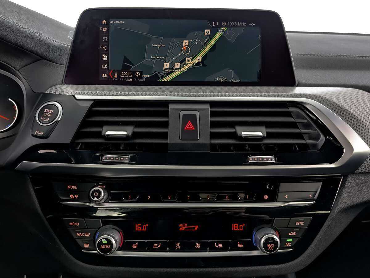 Купить BMW X4 20i, 2021, 37 228 км, фото №17