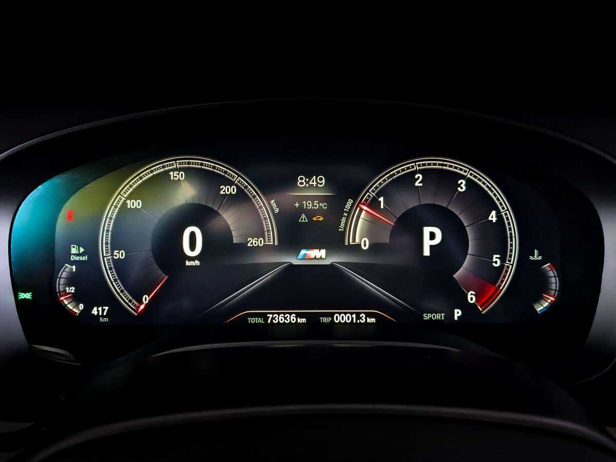 Купить BMW 5 серии 530d xDrive, 2019, 73 626 км, фото №11