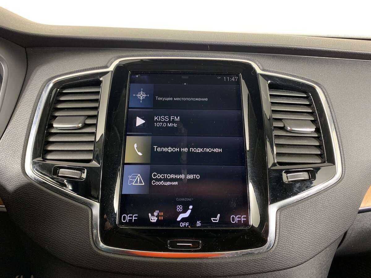 Купить Volvo XC90, 2017, 169 564 км, фото №14