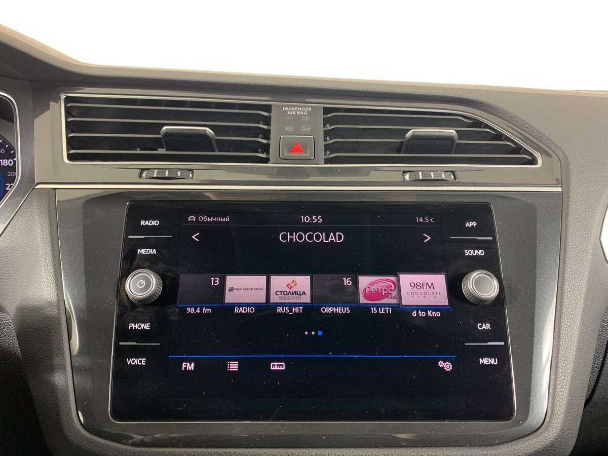 Купить Volkswagen Tiguan, 2018, 99 995 км, фото №13