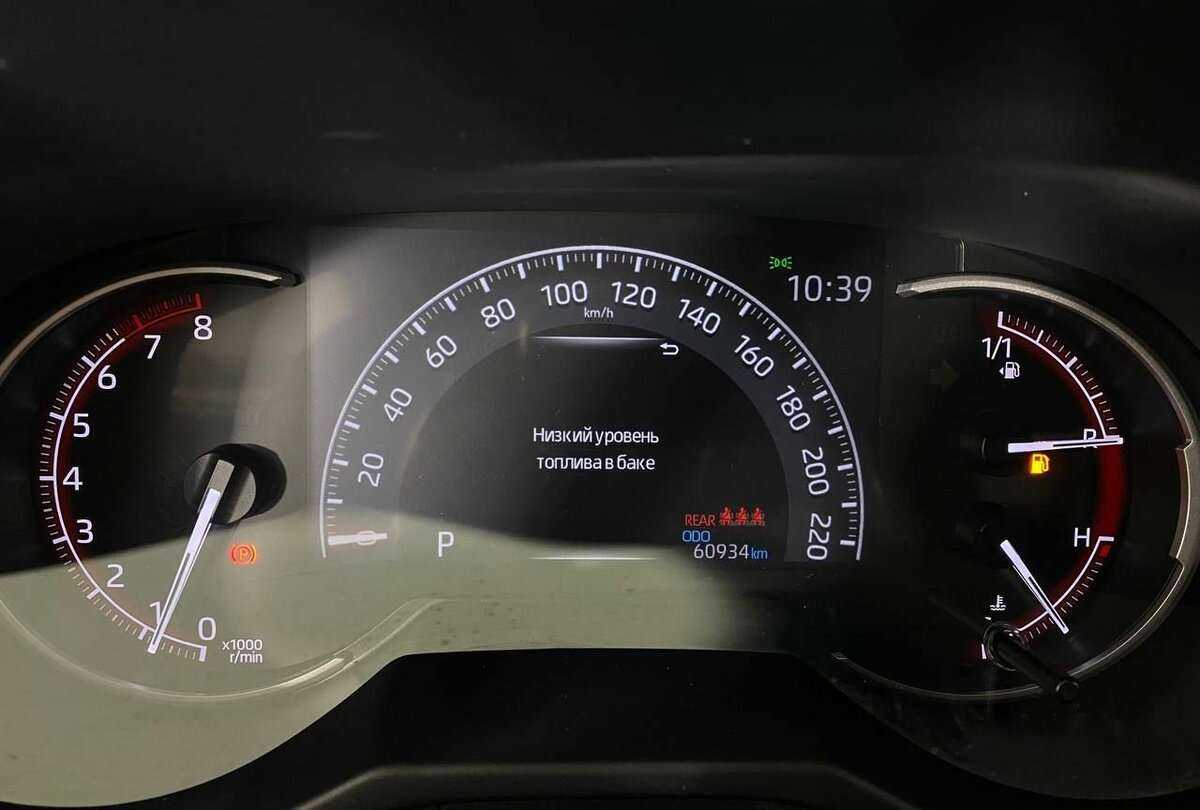 Купить Toyota RAV4, 2021, 61 001 км, фото №10