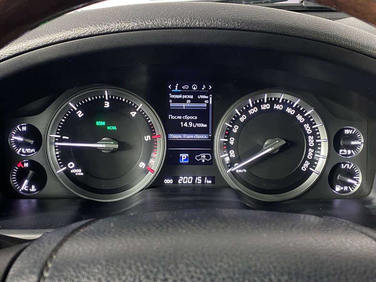 Купить Toyota Land Cruiser, 2017, 200 149 км, фото №15