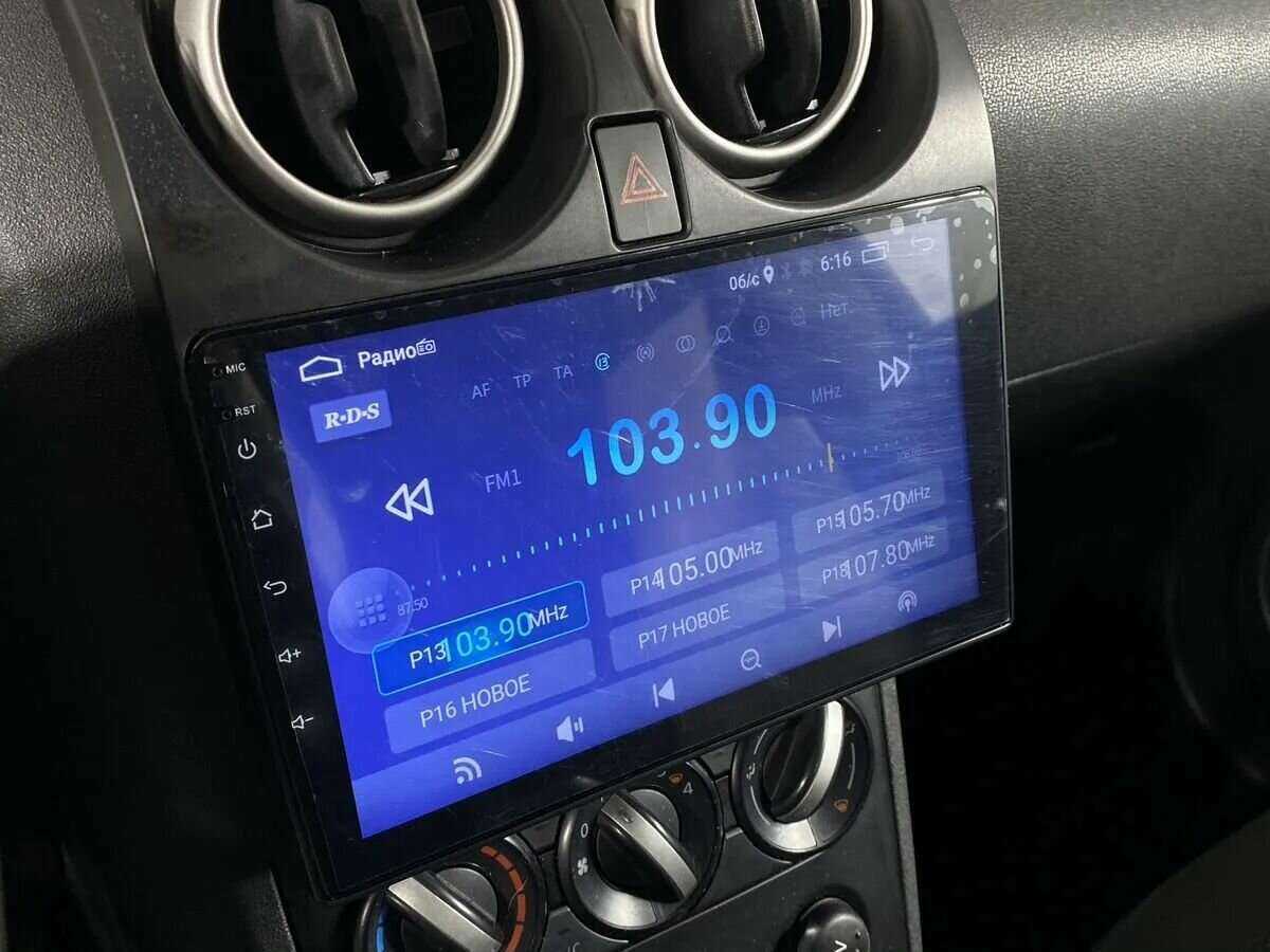 Купить Nissan Qashqai, 2008, 258 000 км, фото №13