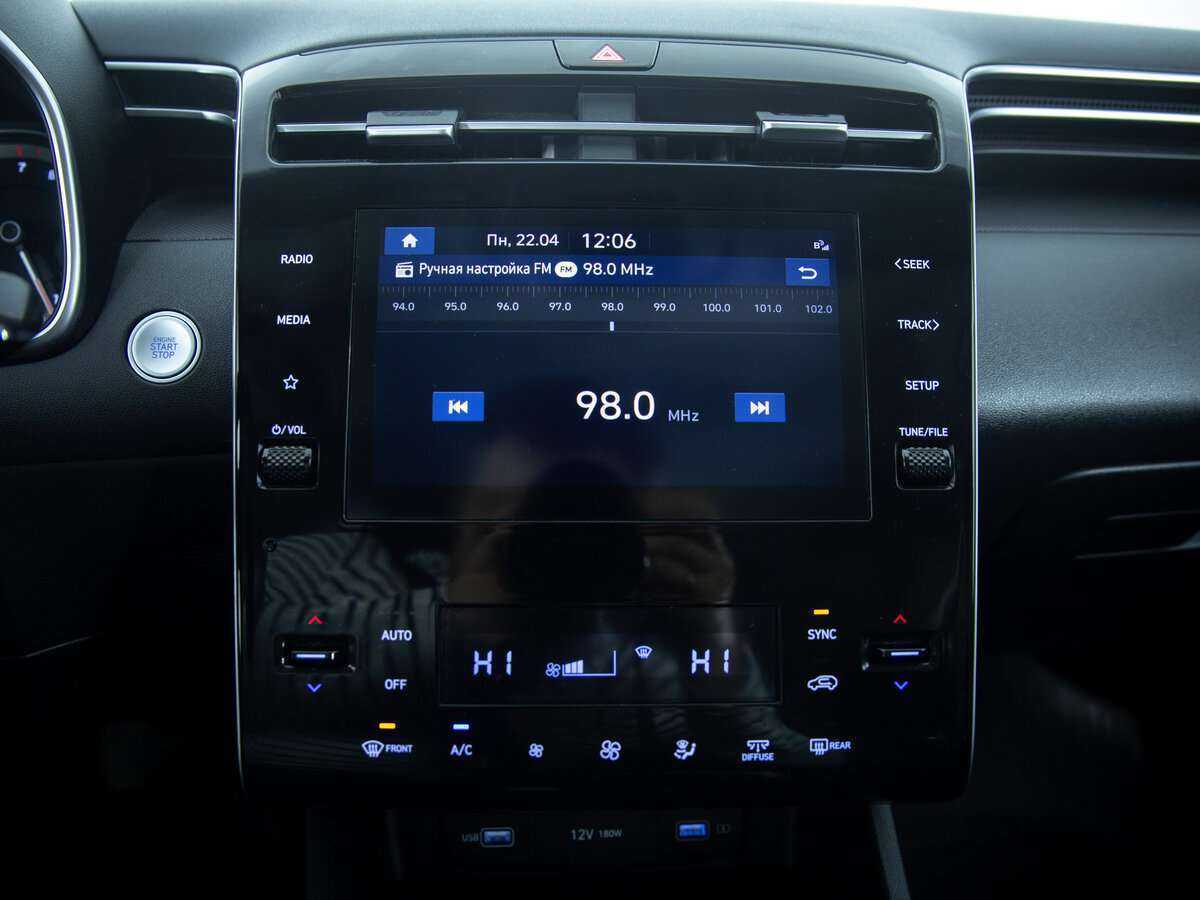 Купить Hyundai Tucson, 2021, 58 857 км, фото №13