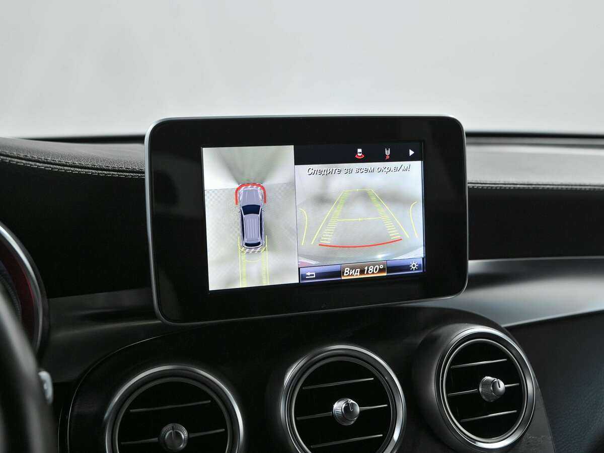 Купить Mercedes-Benz GLC 250 d, 2016, 283 524 км, фото №14