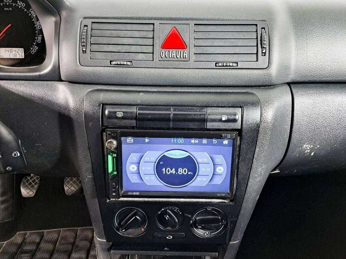 Купить Skoda Octavia, 2008, 148 427 км, фото №15