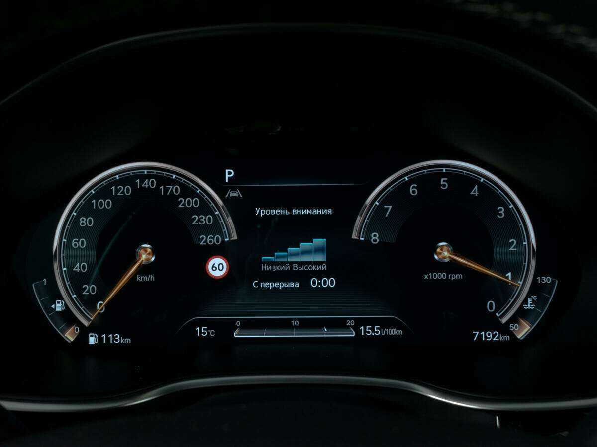 Купить Genesis G80, 2022, 7 190 км, фото №15