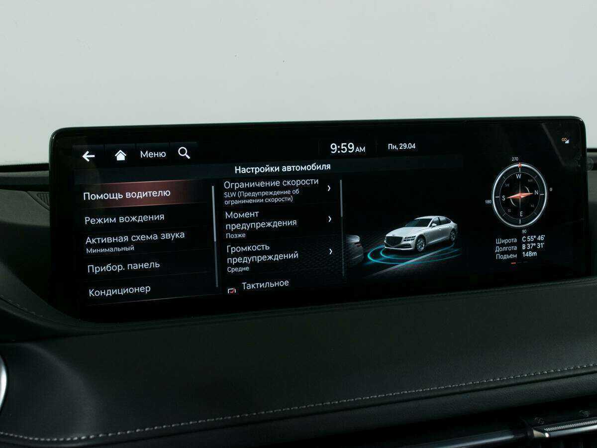 Купить Genesis G80, 2022, 7 190 км, фото №21