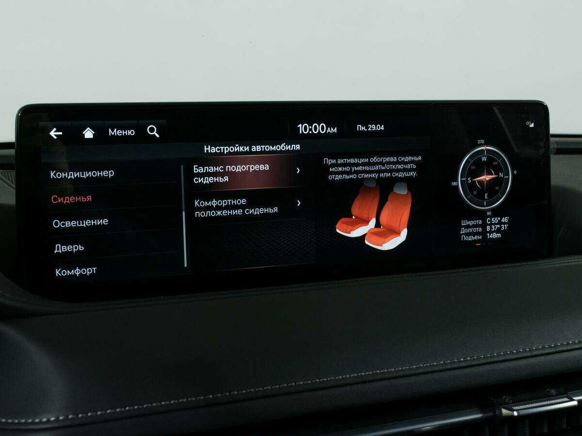 Купить Genesis G80, 2022, 7 190 км, фото №26