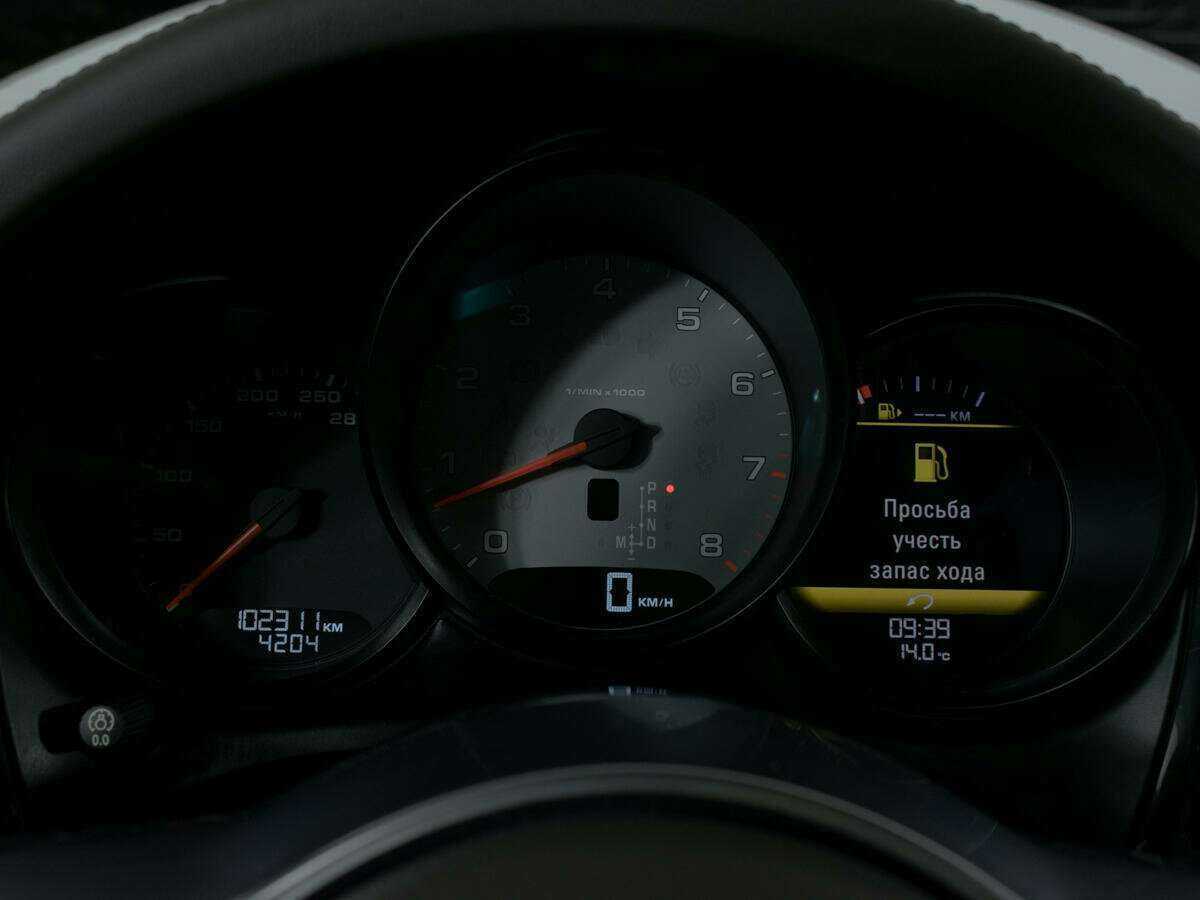 Купить Porsche Macan S, 2014, 102 309 км, фото №15