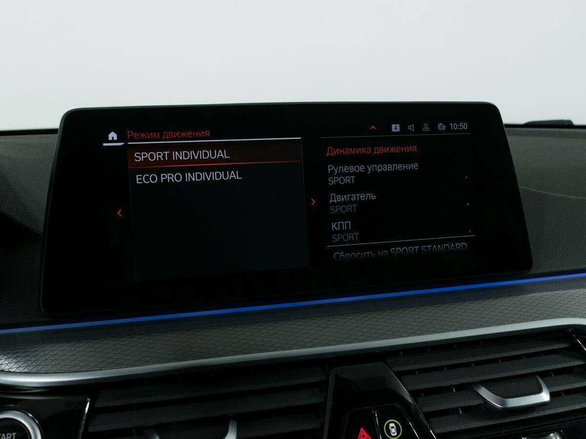 Купить BMW 5 серии 540d xDrive, 2020, 156 288 км, фото №16