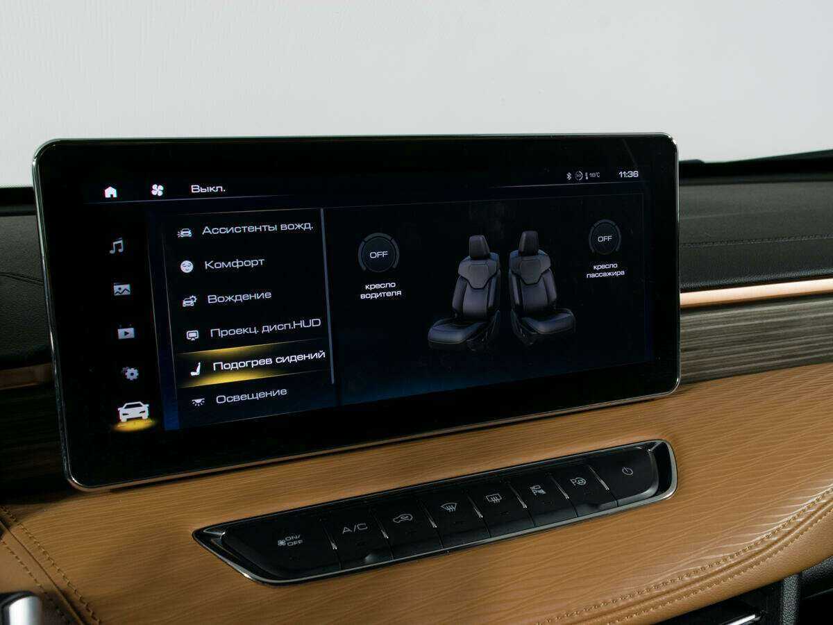 Купить Haval Jolion, 2022, 43 439 км, фото №25