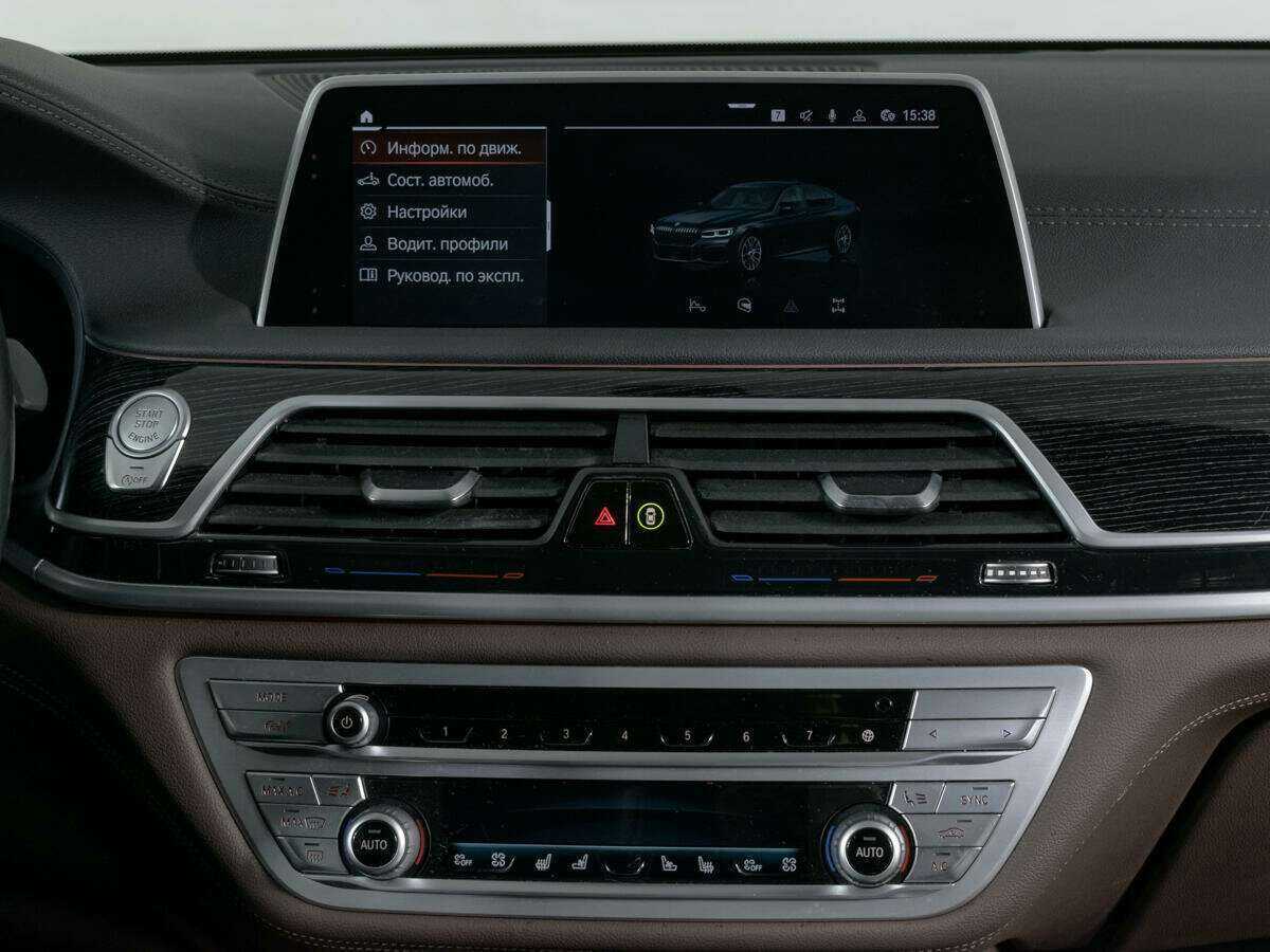Купить BMW 7 серии 730i, 2020, 97 778 км, фото №13