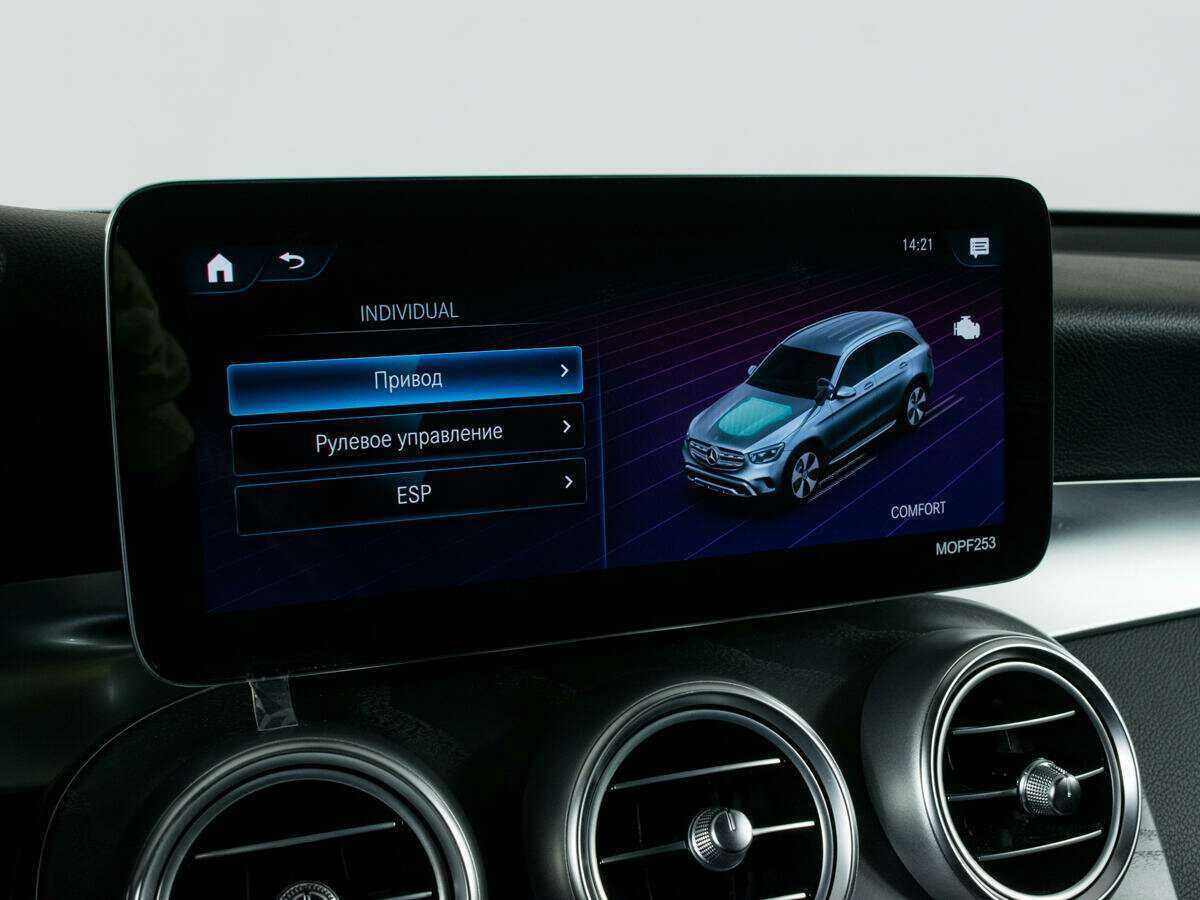 Купить Mercedes-Benz GLC 200, 2021, 58 825 км, фото №19