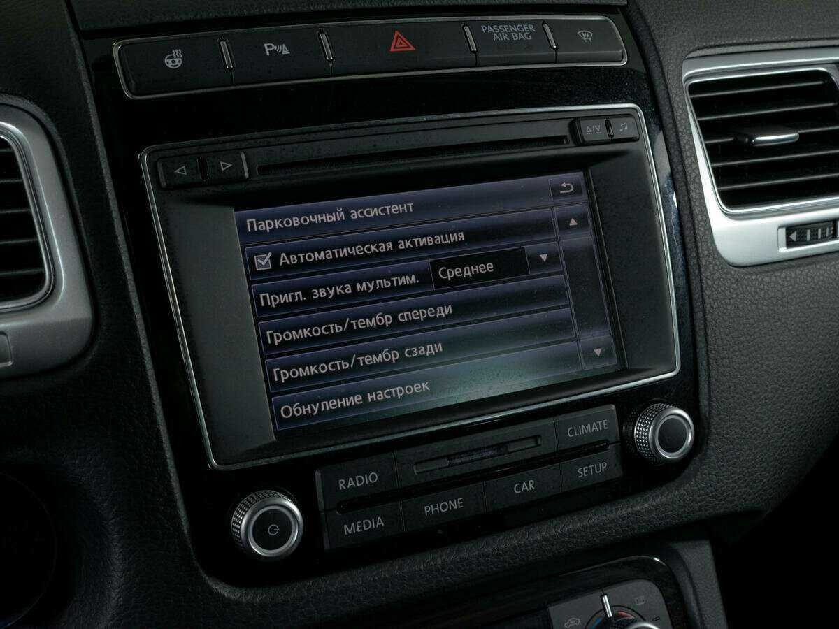 Купить Volkswagen Touareg, 2015, 57 619 км, фото №19