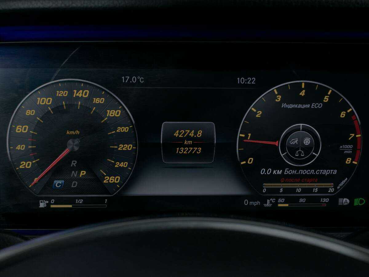 Купить Mercedes-Benz E-Класс 200, 2017, 132 675 км, фото №11