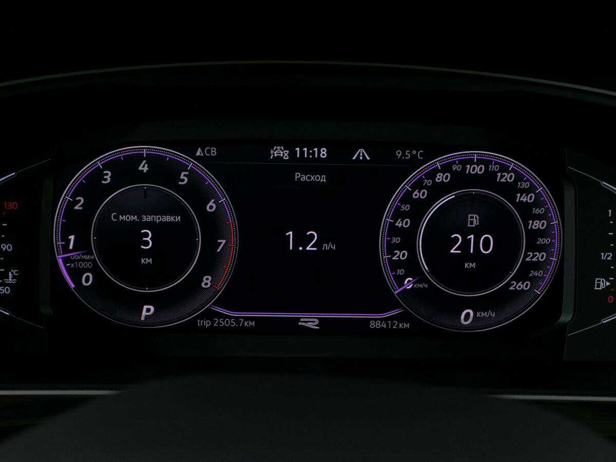 Купить Volkswagen Tiguan, 2021, 88 371 км, фото №15