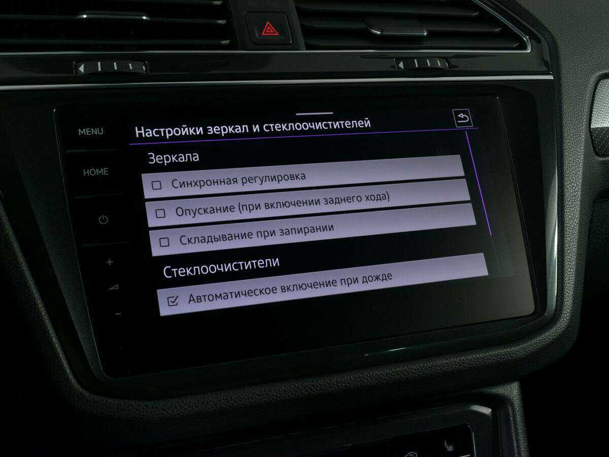 Купить Volkswagen Tiguan, 2021, 88 371 км, фото №22