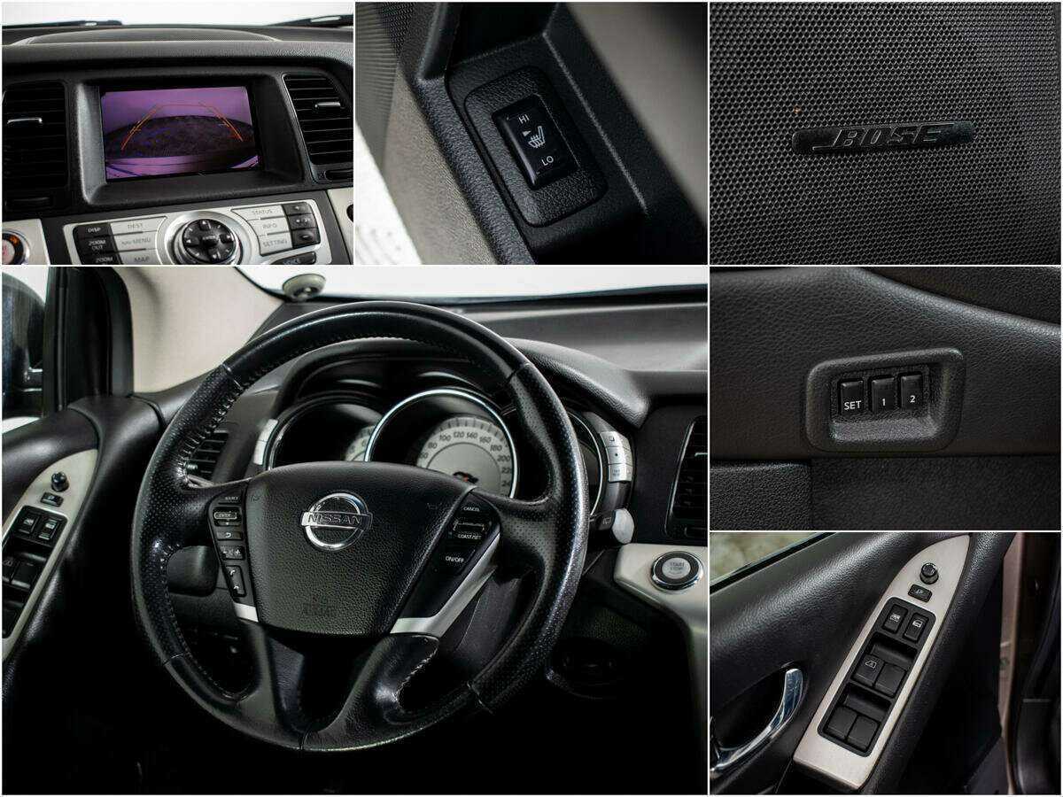 Купить Nissan Murano, 2010, 126 421 км, фото №11