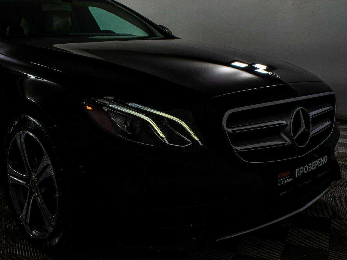Купить Mercedes-Benz E-Класс 300, 2017, 129 604 км, фото №13
