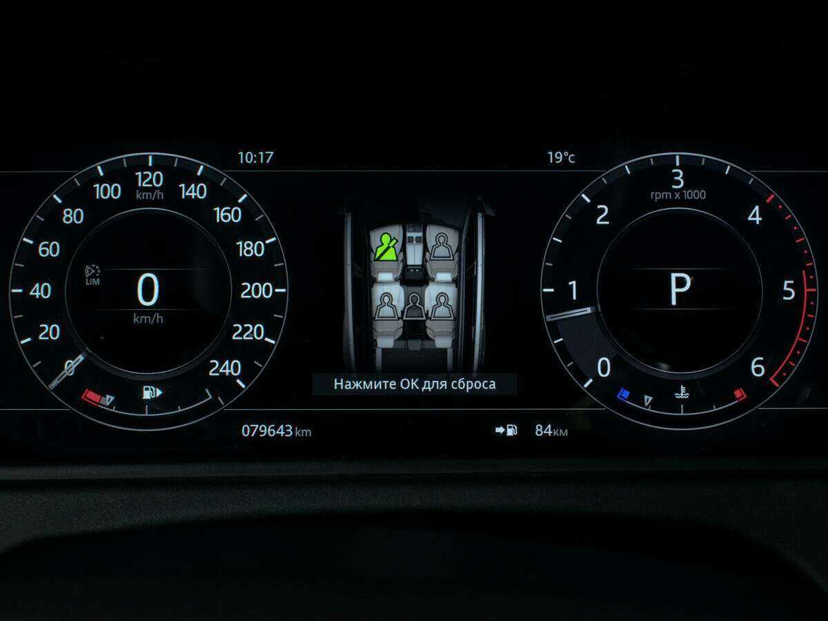 Купить Land Rover Range Rover Velar, 2018, 79 601 км, фото №14