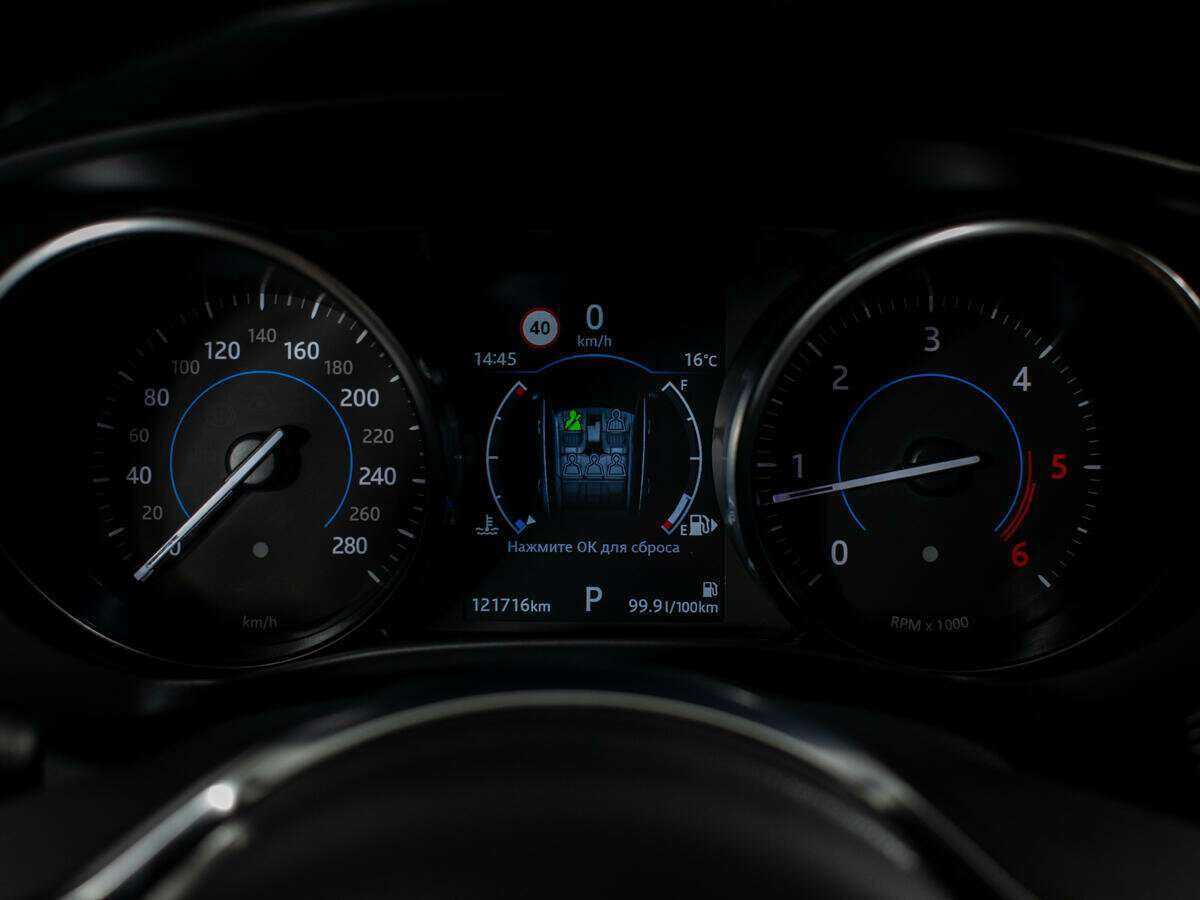 Купить Jaguar F-Pace, 2018, 121 000 км, фото №12