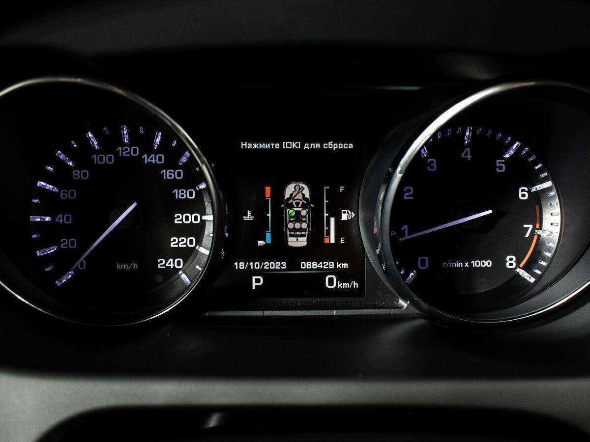 Купить Land Rover Discovery Sport, 2015, 68 419 км, фото №12