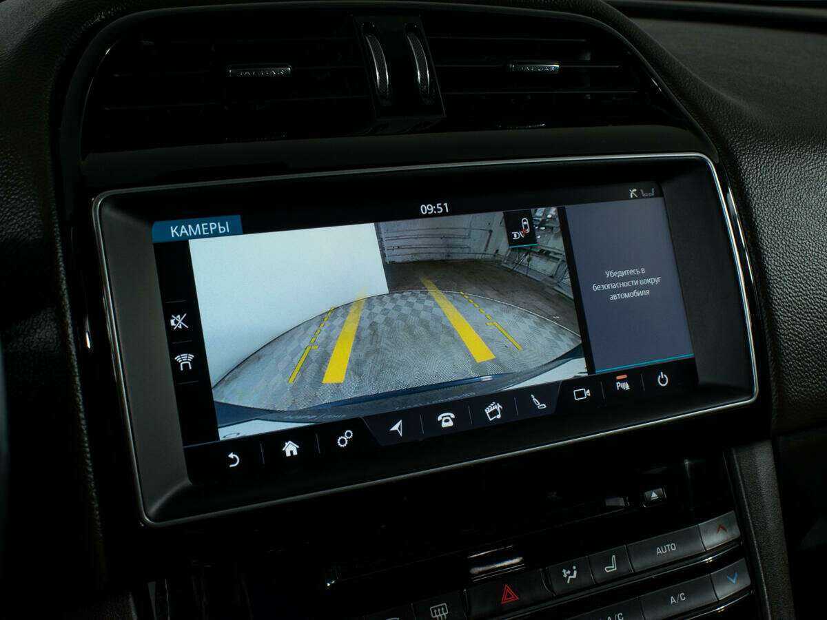 Купить Jaguar F-Pace, 2016, 143 002 км, фото №22