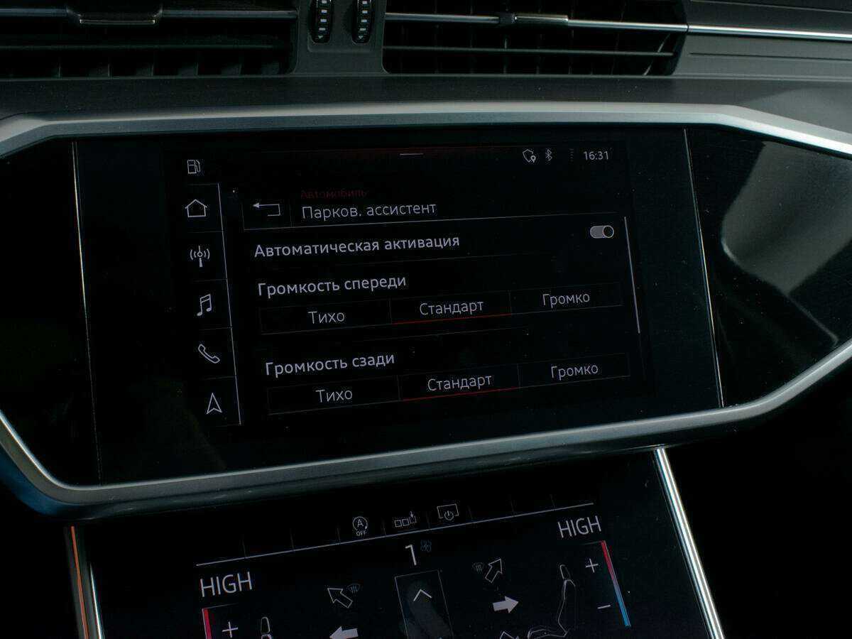 Купить Audi A6 45 TFSI, 2020, 32 644 км, фото №16