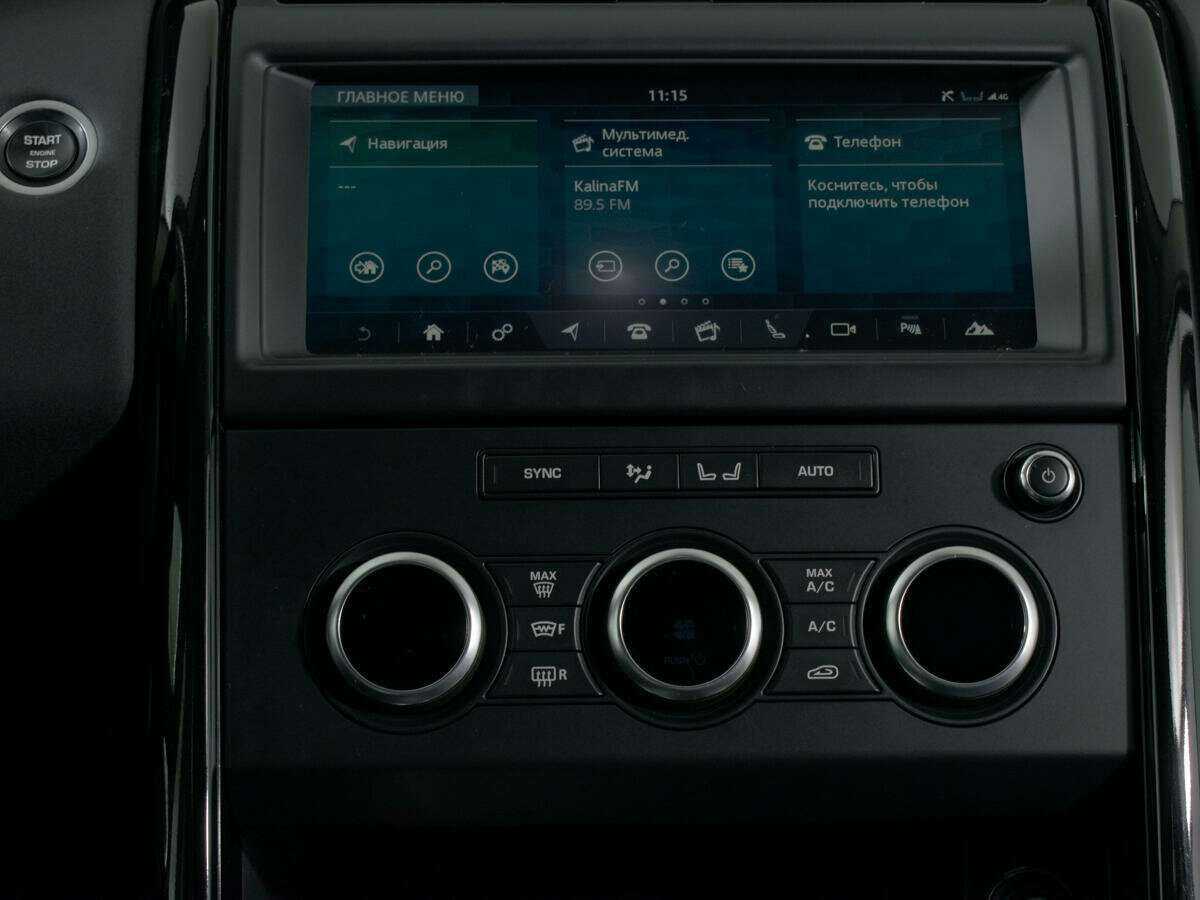 Купить Land Rover Discovery, 2018, 65 166 км, фото №10