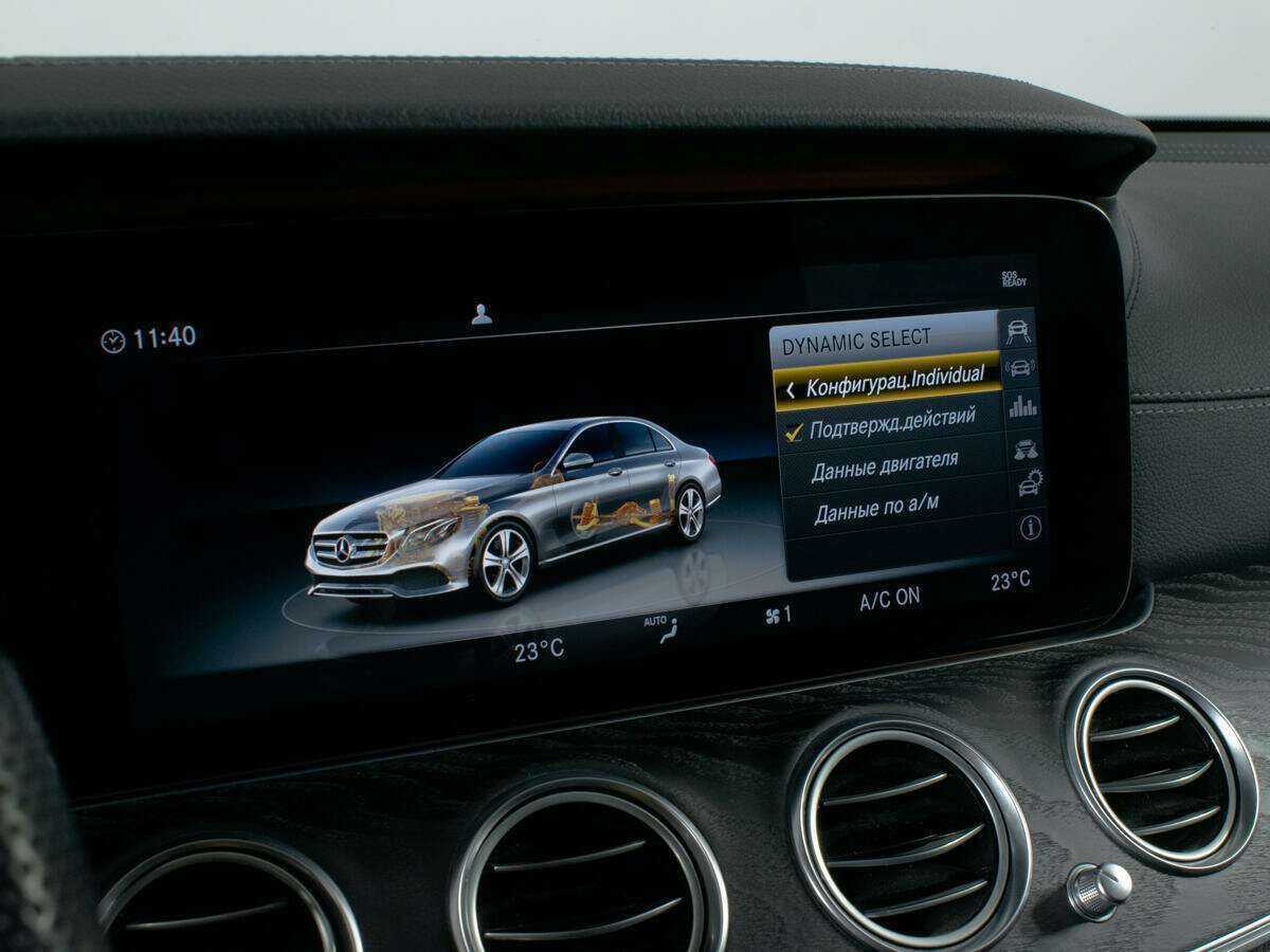 Купить Mercedes-Benz E-Класс 200, 2019, 44 418 км, фото №16
