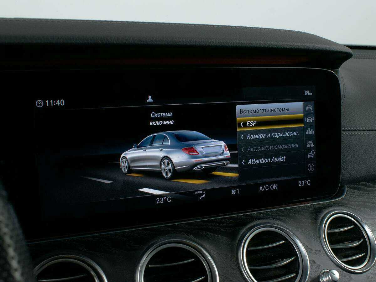 Купить Mercedes-Benz E-Класс 200, 2019, 44 418 км, фото №17