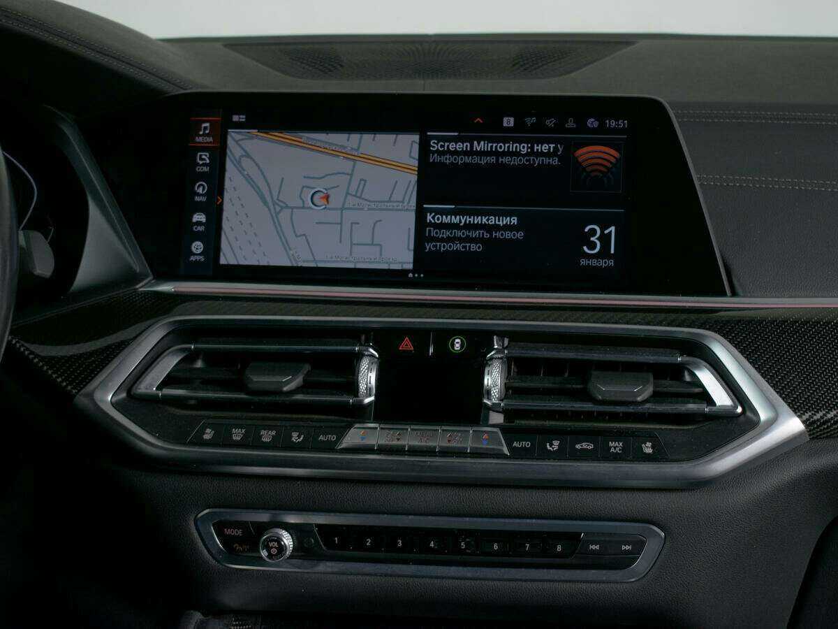 Купить BMW X6 30d, 2019, 100 205 км, фото №12