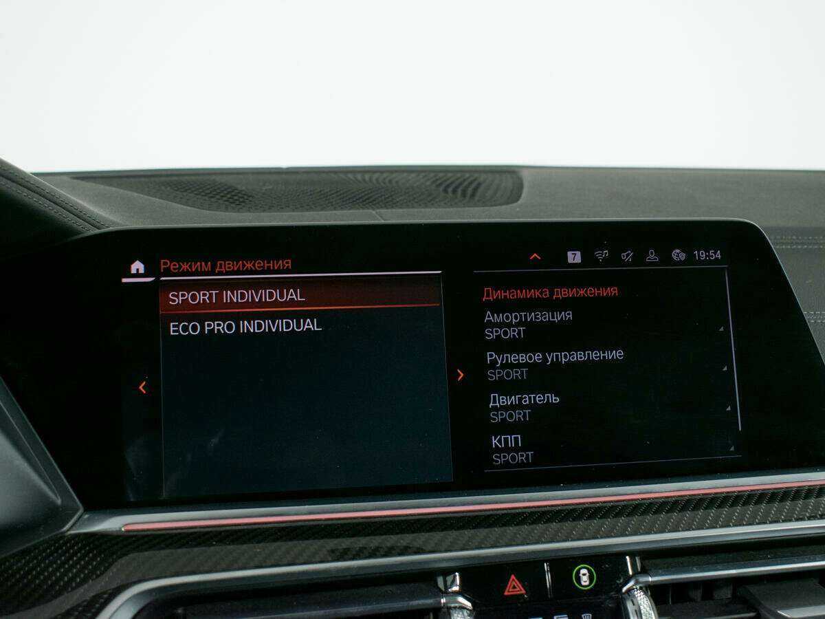 Купить BMW X6 30d, 2019, 100 205 км, фото №25