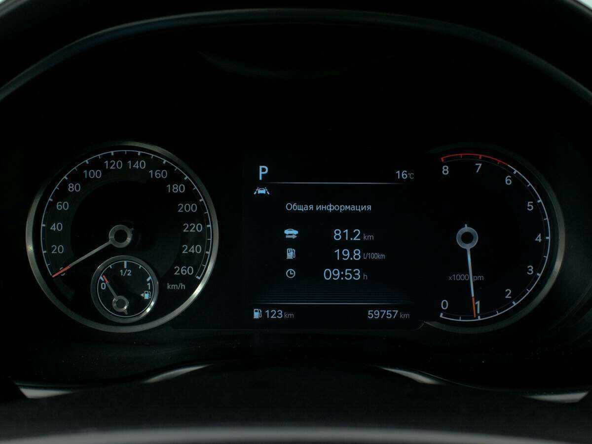 Купить Genesis G80, 2021, 59 755 км, фото №16