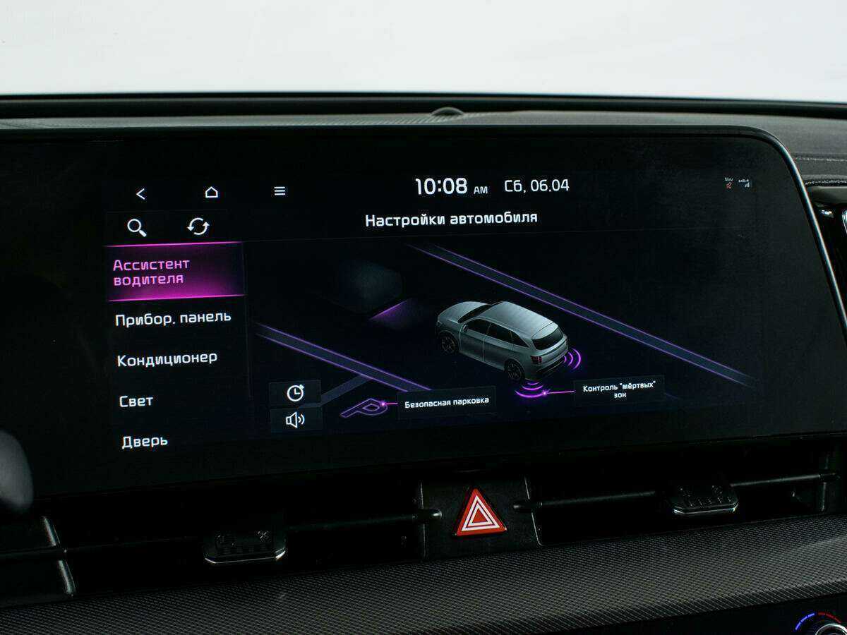 Купить Kia Sportage, 2022, 32 696 км, фото №18