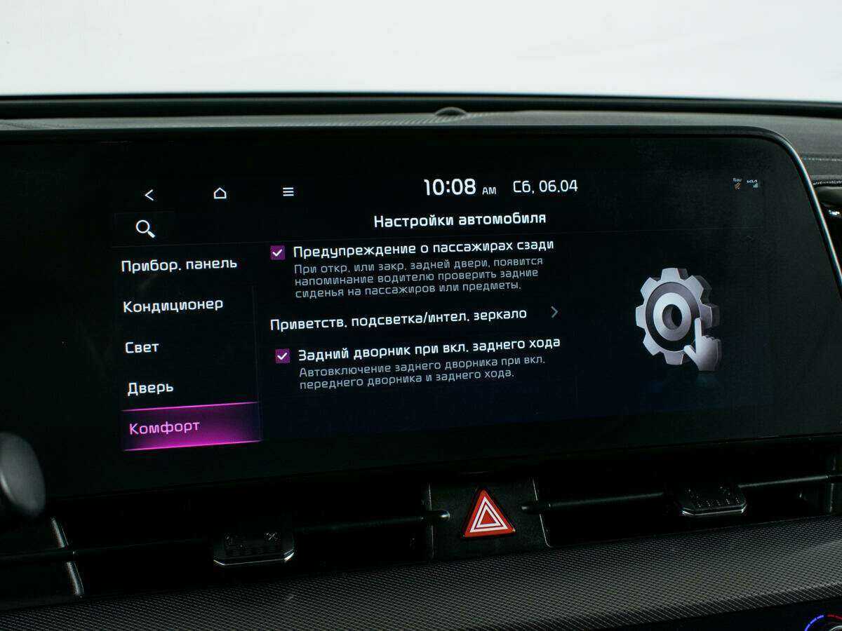 Купить Kia Sportage, 2022, 32 696 км, фото №22