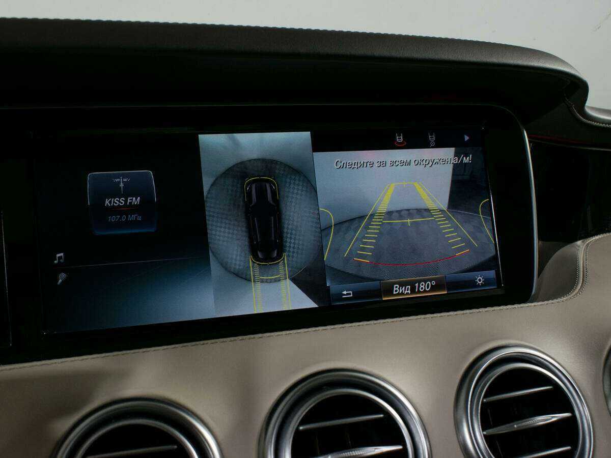 Купить Mercedes-Benz S-Класс AMG 63 AMG, 2015, 94 700 км, фото №24