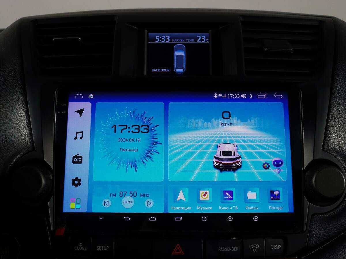 Купить Toyota Highlander, 2011, 423 212 км, фото №24