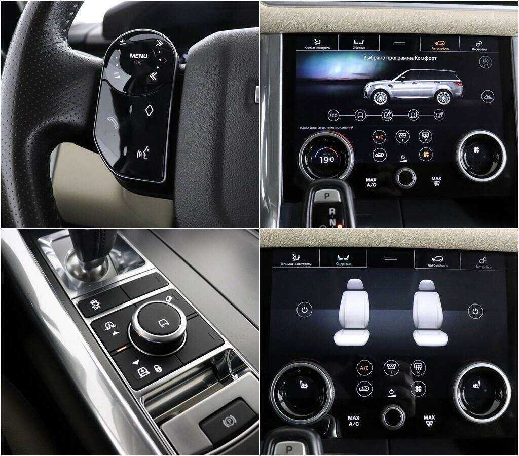 Купить Land Rover Range Rover Sport, 2019, 42 214 км, фото №14