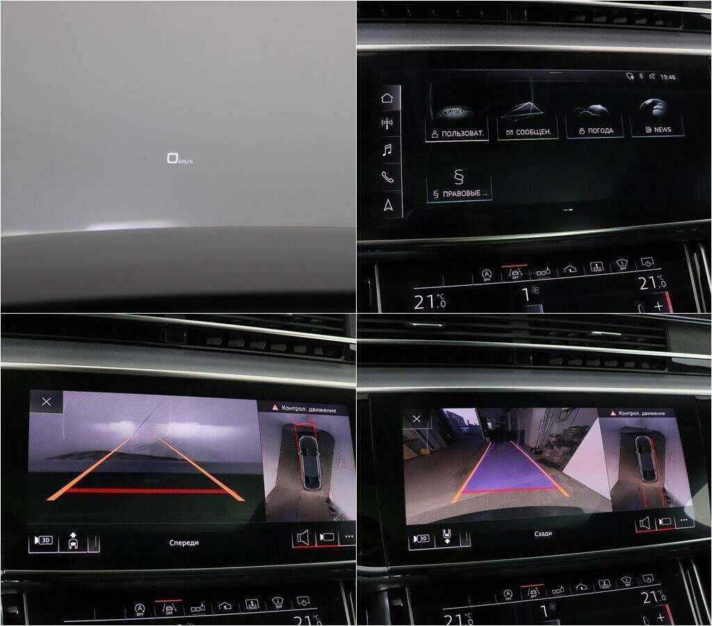 Купить Audi A8 Long 55 TFSI, 2018, 92 276 км, фото №14