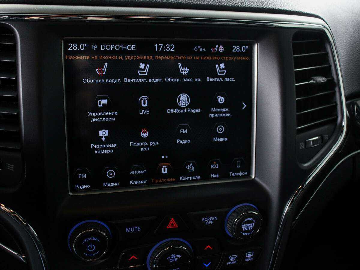 Купить Jeep Grand Cherokee, 2018, 103 001 км, фото №18