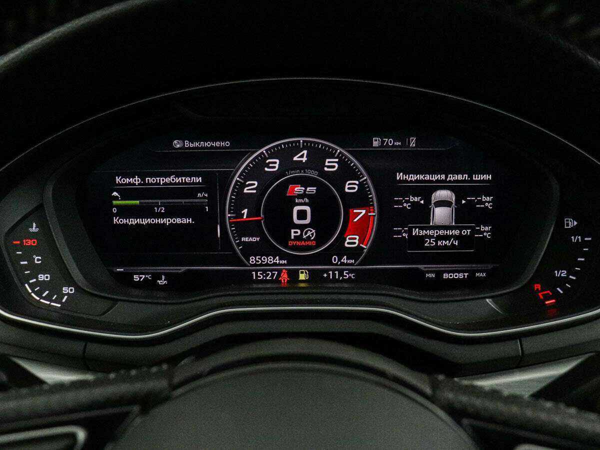 Купить Audi A5 Sportback, 2016, 86 500 км, фото №12